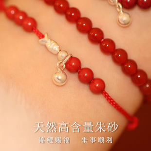 ��Ȼ��ɰ925�y�\����朱�����t�KŮ�����s���KС�t��ͬ���Ʒ