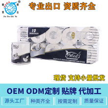 �̄վ�������Դ�^���S���Î�������һ���Ԏ�����о�����������l؛