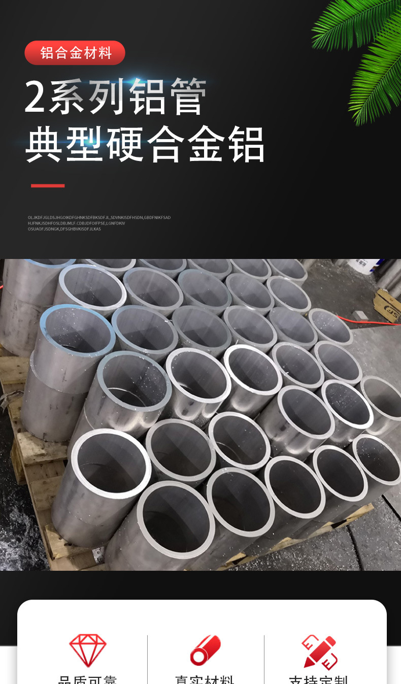 ����2ϵ--����ҳ_01
