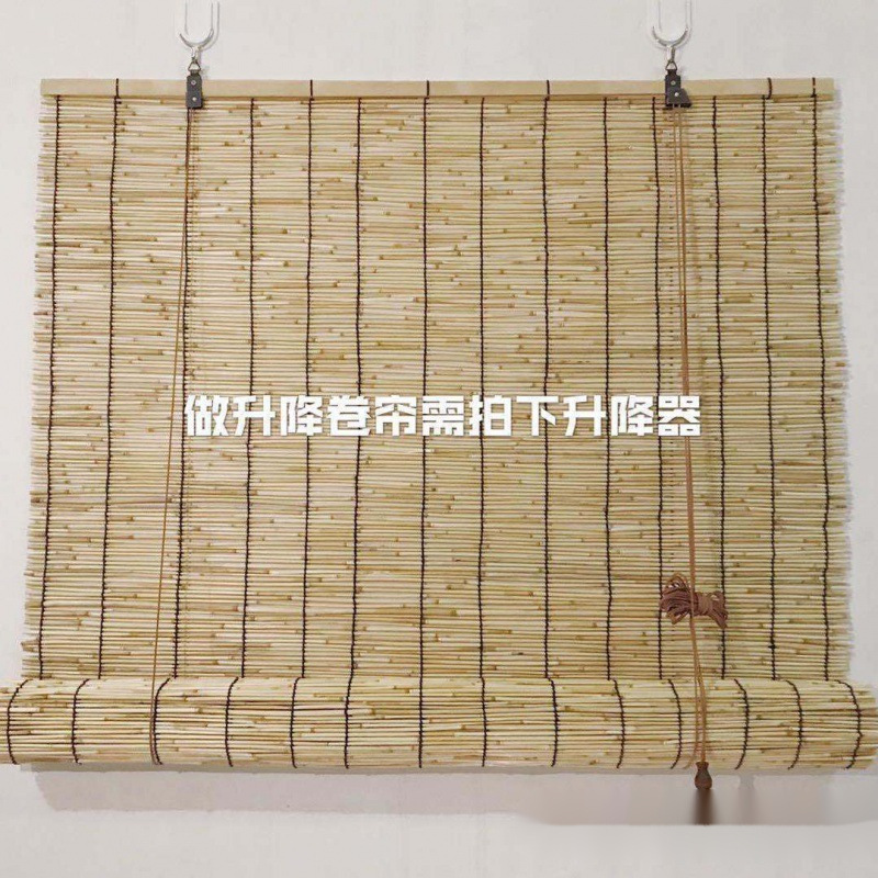 Reed Curtains, Large Roller Blinds, Sunshades, Bamboo Curtains, Reed Mats, Wall Decoration, Renovation, Leideju