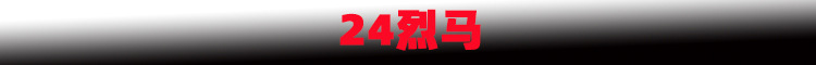 新样1.jpg