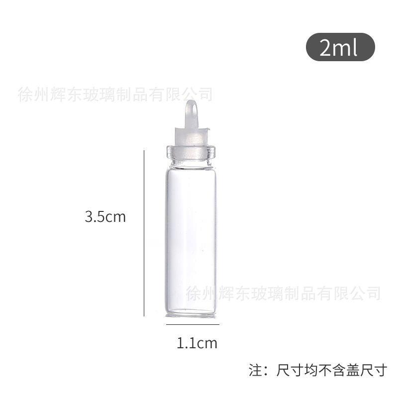 Botella de tubo de tapón de madera de pequeña capacidad 1ml 2ml botella de reactivo de alto borosilicato botella de vidrio botella de polvo de oro botella de cordyceps desear blanqueado image 10