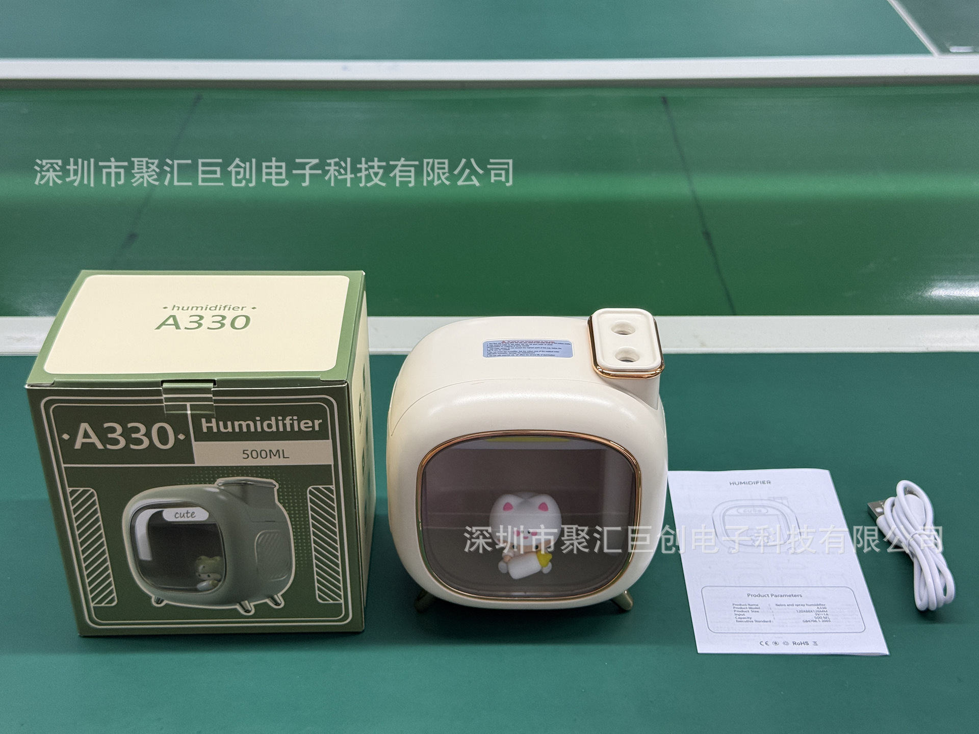 微信图片_20250804225102_754