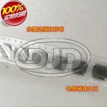 혽j SWPA8040S3R3MT �NƬ�c�z����늸� 8x8x4 3.3UH 7A