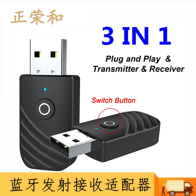 Лаунчер, совместимый ноутбук, Bluetooth, 2 в 1