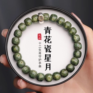�໨�����������ִ�ʮ����Ф�@ָ���Ȧ����������Ů�P���ִ����l
