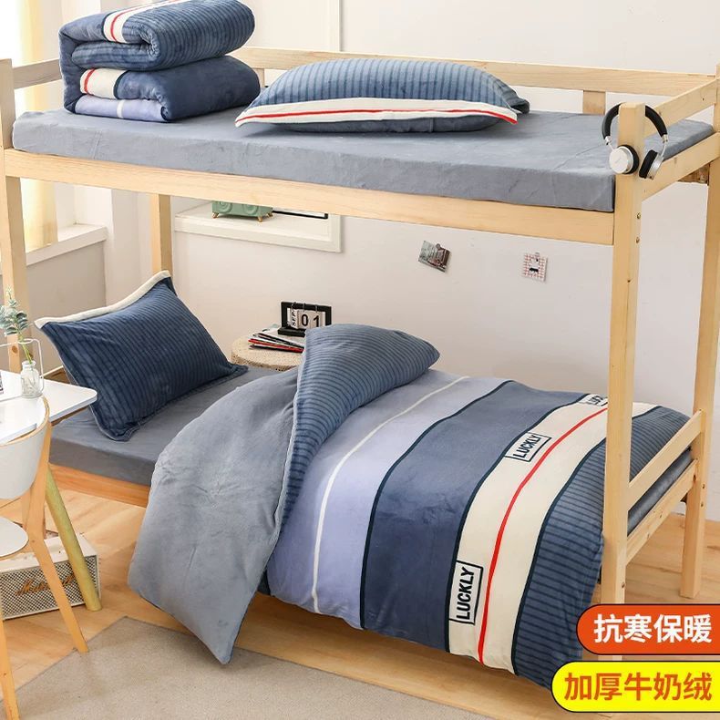 Dormitorio universitario de leche de seda de tres piezas dormitorio 3 invierno sábanas de seda gruesa cubierta de lana de coral cuatro