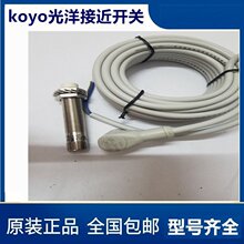 koyo�������ʽ�_�P������APS4-12M-E2�F؛APS4-12M-Z�ӽ��_�P