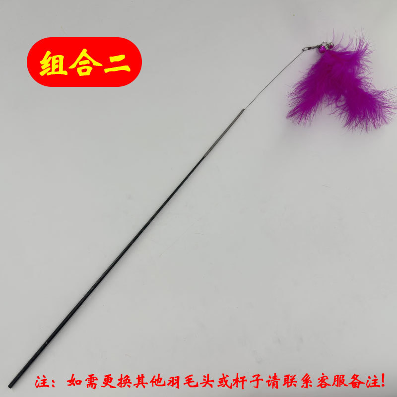 새로운 고양이 웃긴 스틱 스타일 2