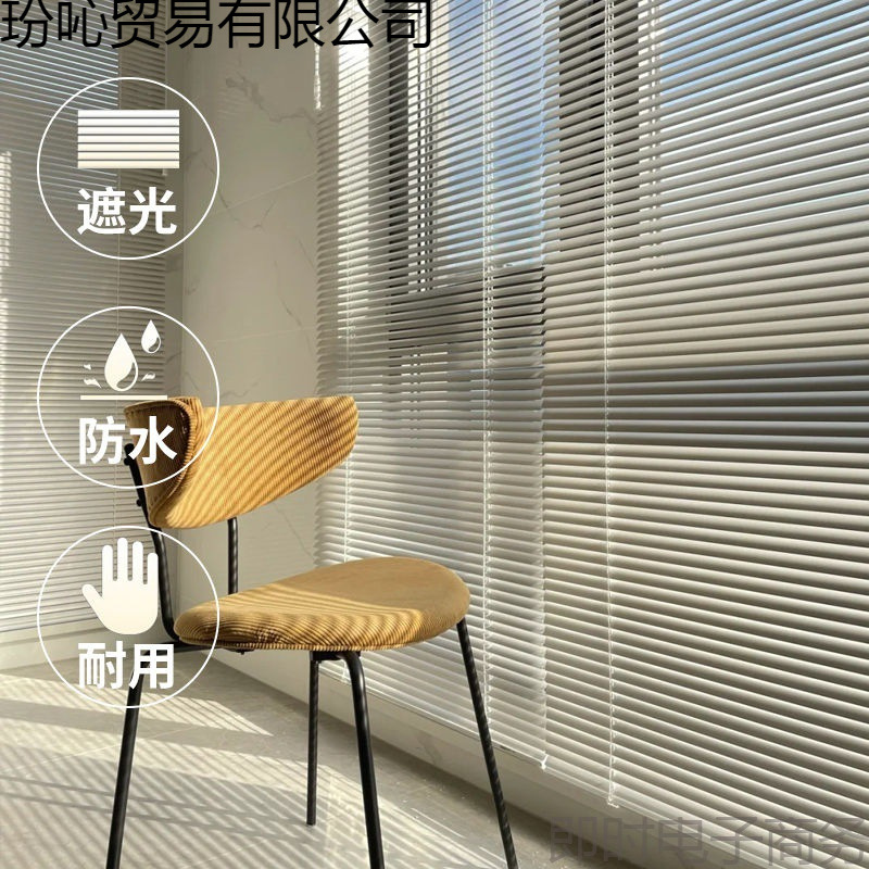 Blinds Without Punching Holes for Bathroom, Toilet, Bathroom, Kitchen, Office, Bedroom, Roller Blinds, Blackout, Adjustable Roller Blinds