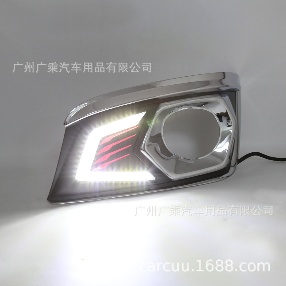 Adecuado para 12-14 años Toyota runner Luz de marcha diurna Walker fortuner Luz de marcha diurna