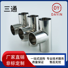 304������ͨ/����ͨ/T����ͨ/�S��ֱ�N