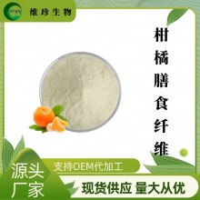 ������ʳ�w�S������ȡ������w�S�۸��ٷ۹��S�F؛����  ���]