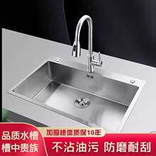 3MM���z���P䓏N����β������p�۸Ćβ�̨��̨��̨�N��ϴ����