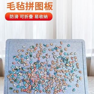 �羳���ۯBë��ƴ�D�����Ƭƴ�D�|�����Ӻ�ɃAƴ�D���yƴ�D�|