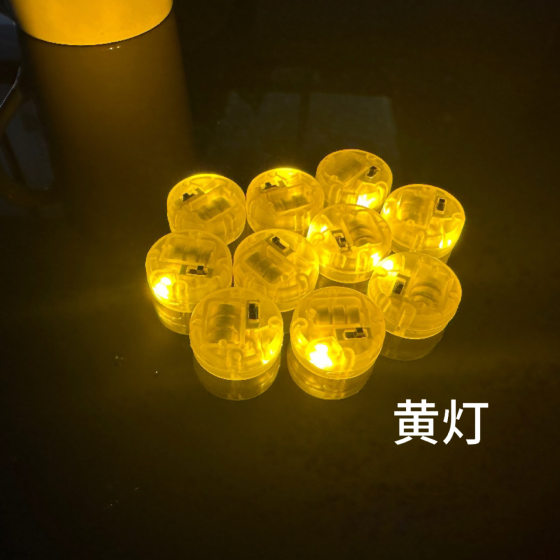 LED disc light button light electronic light ball light electronic accessories DIY color light small ball light gyro light