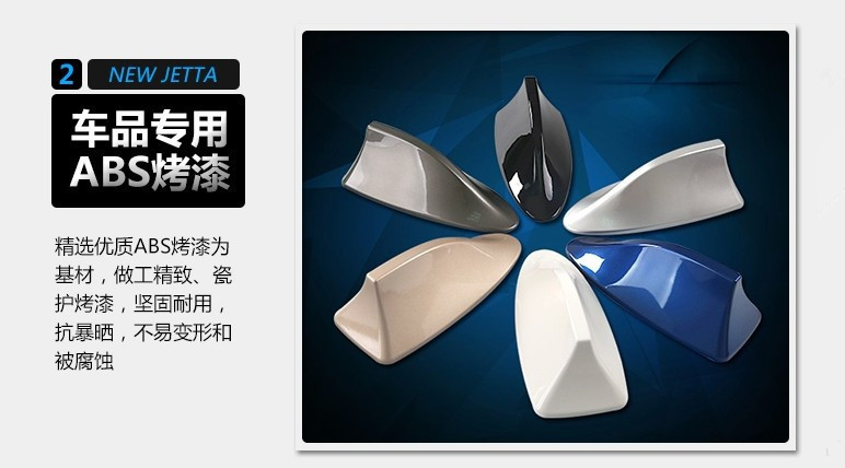 Car Decorative Shark Fin Antenna with Signal Radio Roof Antenna Roof Rear Wing Antenna Modification Without Drilling