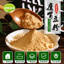 �S�ҬF؛���l���춹�۳����ĥ�۴��ͷ�ԭ��