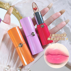 MANSLY crystal flower color changing lipstick transparent jelly gold foil lipstick temperature changing lipstick does not stick to the cup and does not fade