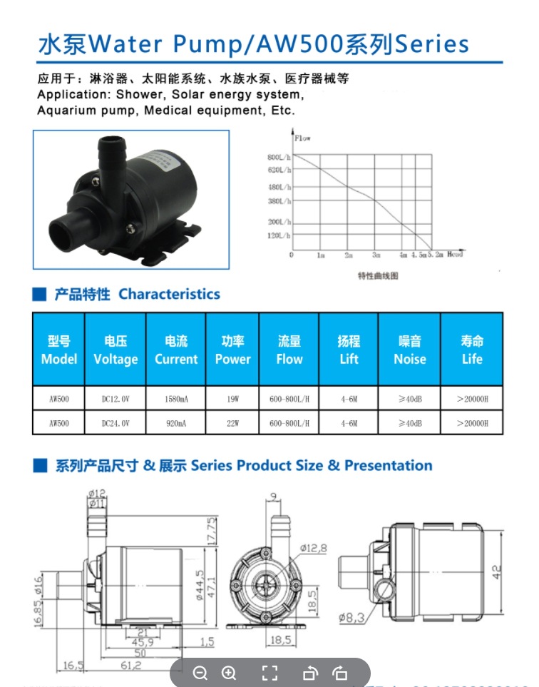 微信截图_20250107134924