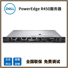 ڴR450ʽ4310/16G/2TB SATA*2/H345/600W 