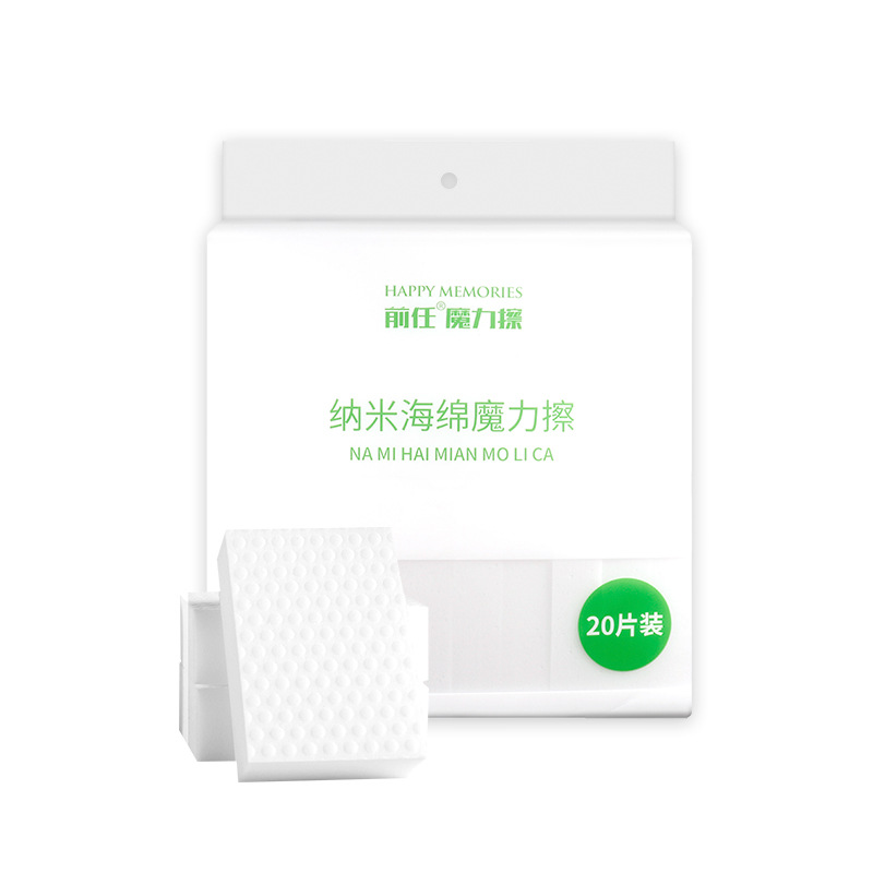 엄선된 드럼 포인트 2배 압축(녹색 라벨)