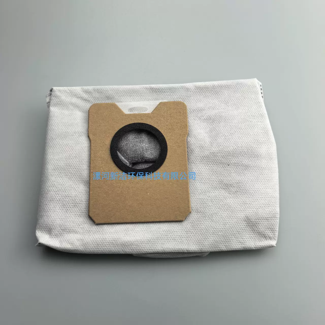 适配Eufy扫地机器人OMNI C20配件灰尘过滤袋集尘袋垃圾袋耗材