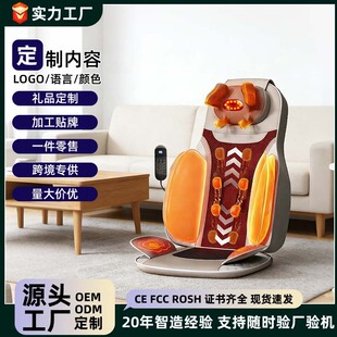 �羳����ȫ�ԄӰ�Ħ���|�i׵��������Ħ�๦�ܼ��i����С�Ͱ�Ħ��