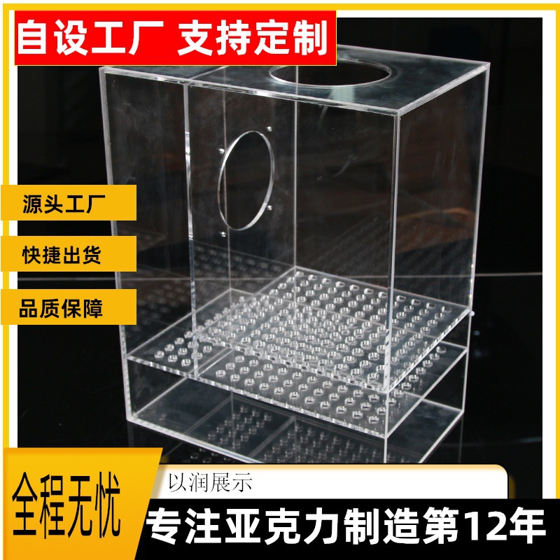 长方形透明亚克力电机防尘机器机箱外壳防护罩子坚固耐用亚克力板