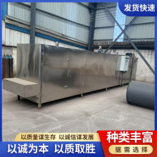 ُ�N���־W����əC ���ֶ��ӾW����əC �ջ��W��ʽ��ˮ����əC