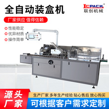 ȫԄLC-120AbЙC˟NbЙCeľƴDħbbC