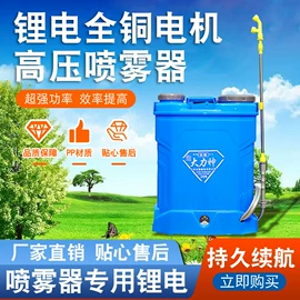 种植机械;植保机械;施肥机械