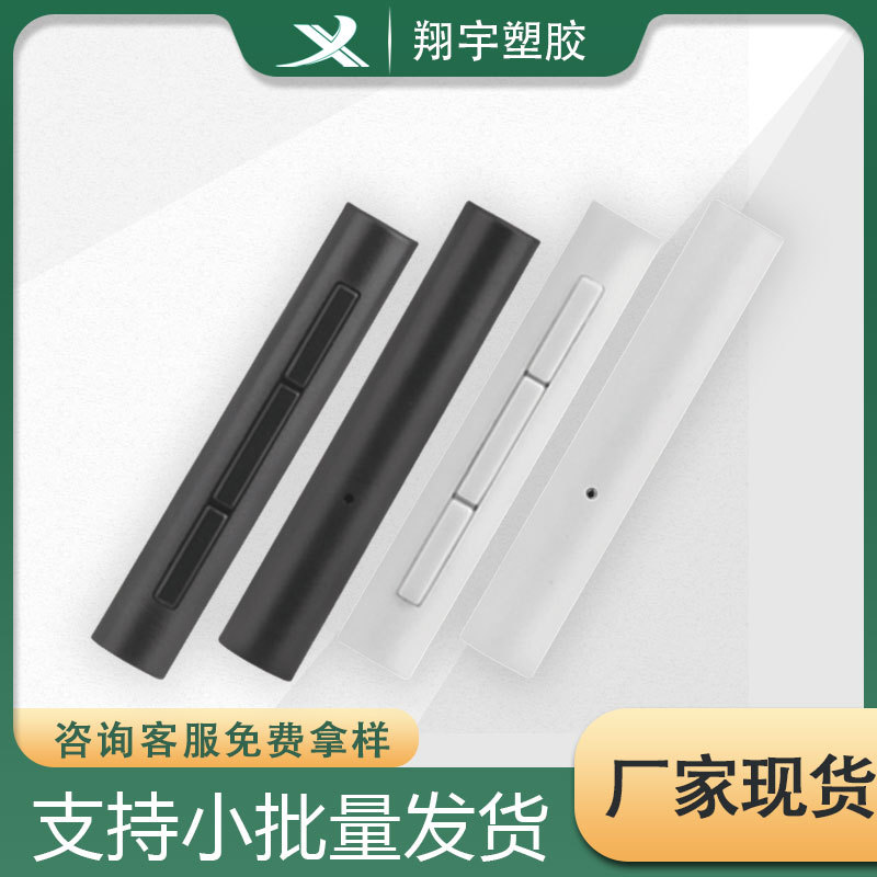 工厂直销蓝牙耳机入耳式有线耳机耳壳咪壳塑胶外壳配件外壳料定制