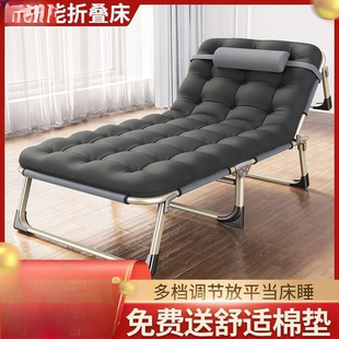新款折叠床单人床家用成人午休床午睡躺椅折叠办公室简易床行军陪