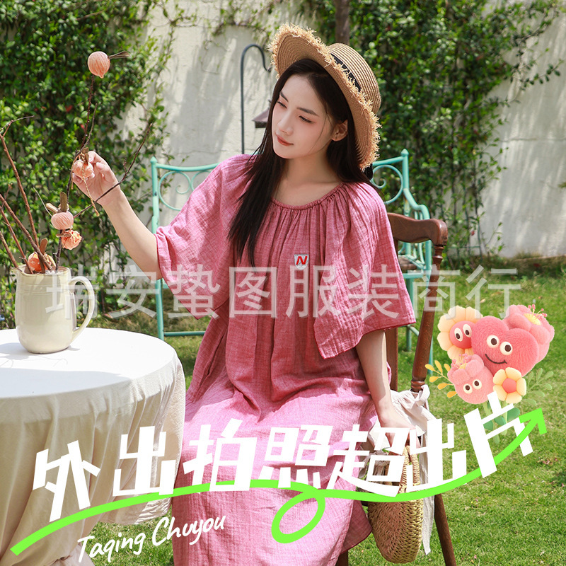 夏の新しい綿麻パジャマ男女外出部屋服夏の清涼服スカート夏のパジャマ通気吸汗|undefined