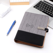 宝克笔记本无线功能移动电源充电宝中性笔笔记本带U盘礼品套装