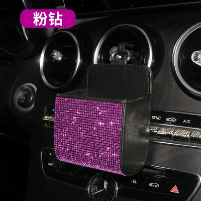 Storage Box Air Outlet Lambskin – Car storage bag/box - pink-diamond