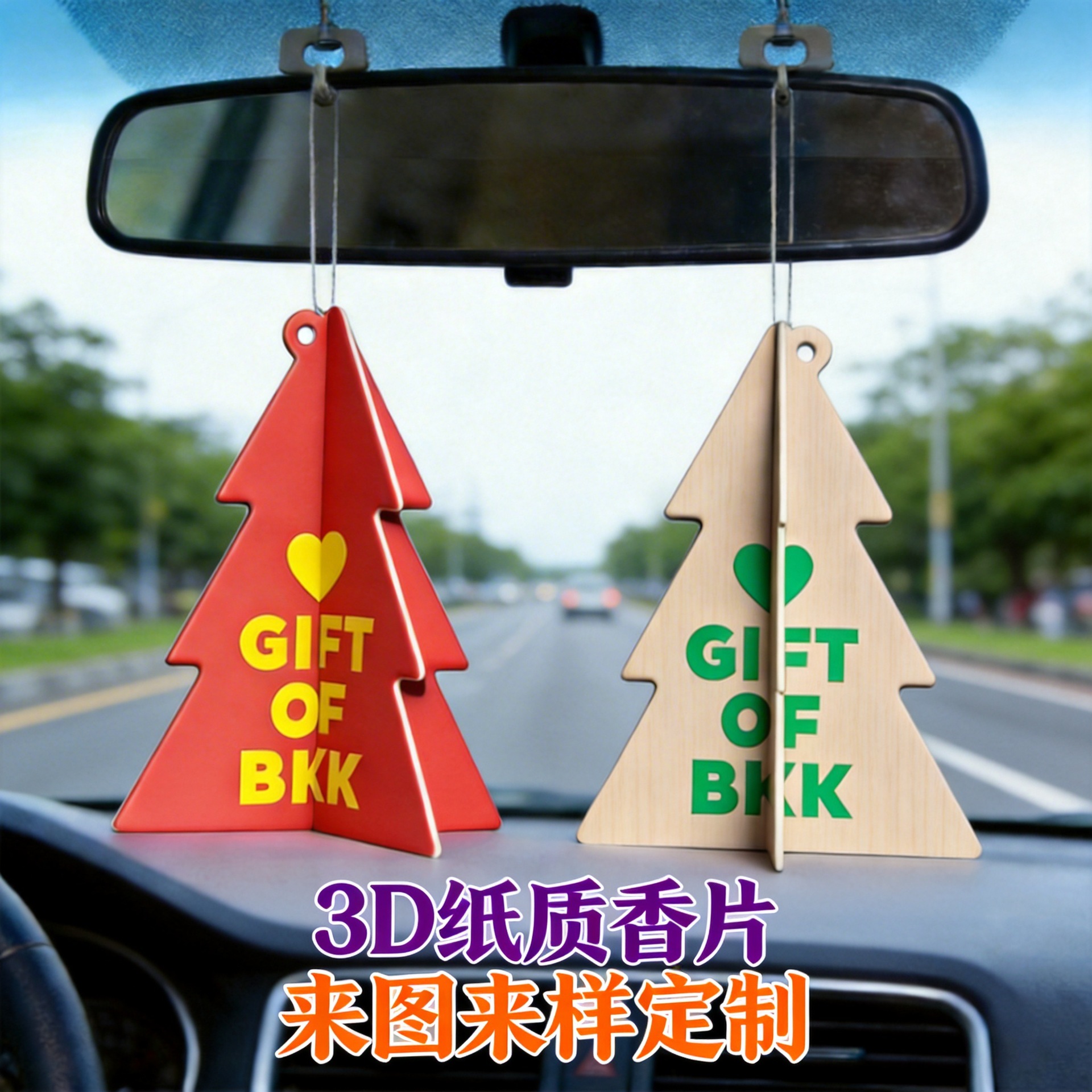 ��ó����������Ƭ ������ˮ�Ҽ� ������޹Ƭ ��ˮ�������Ʒ����