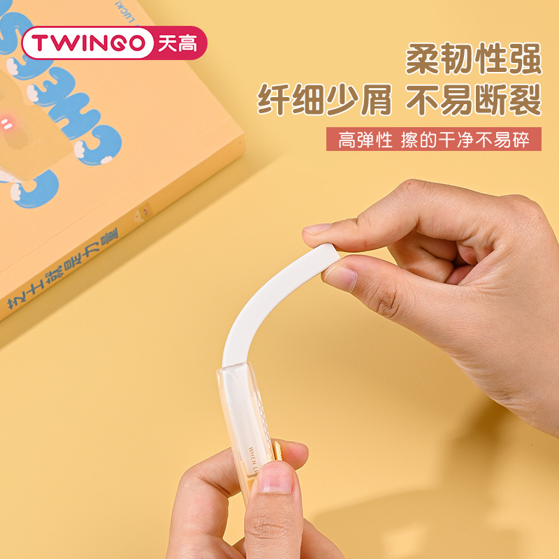 Cartoon Cookie Bear Eraser Pull Eraser Limpie limpio con poco residuos de núcleo intercambiable para materiales de estudio Eraser