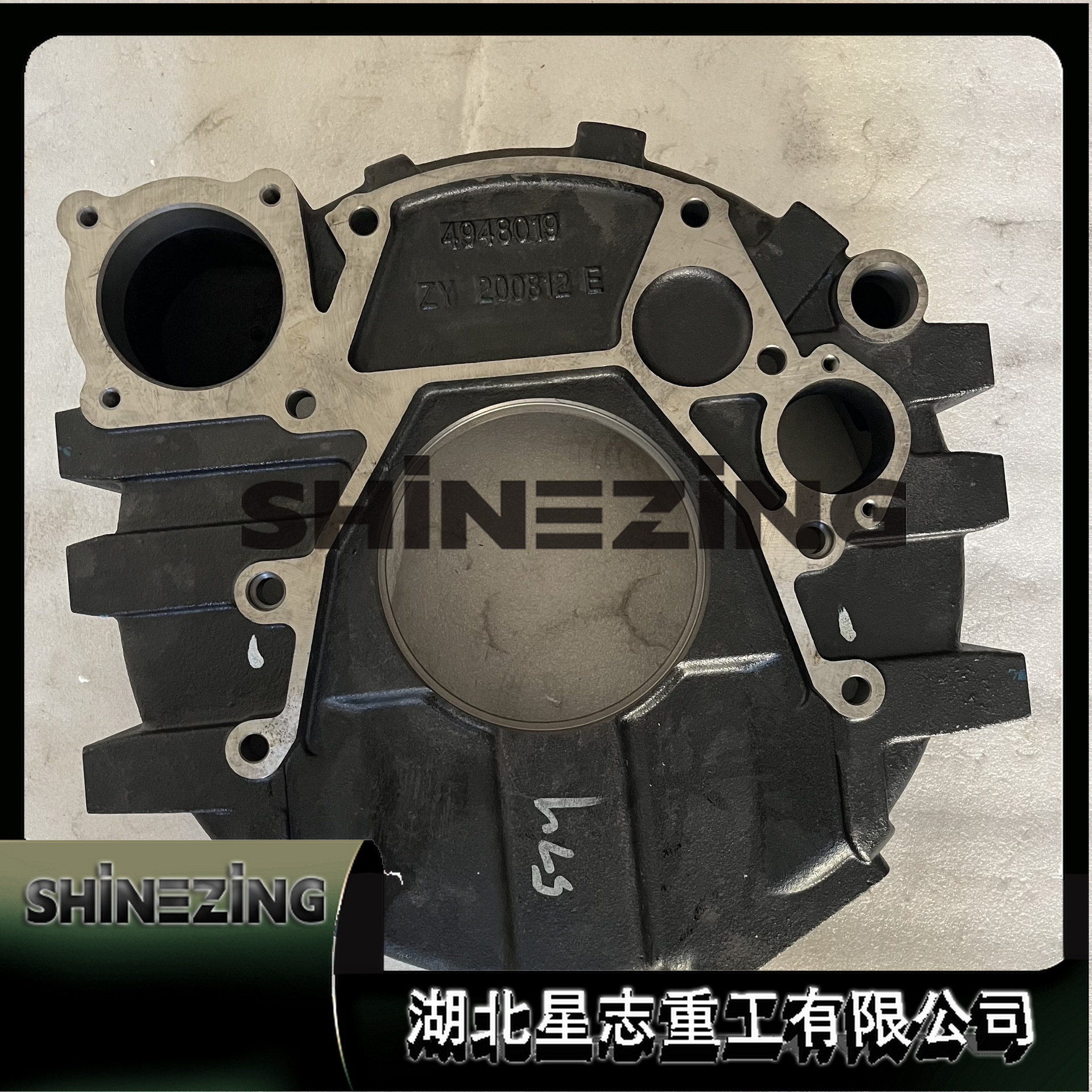 4947579 Flywheel Gear Construction Machinery Engine Accessories Flywheel Housing Gear 4947579
