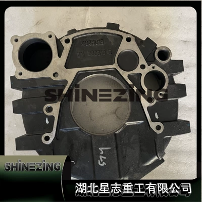 4947579 Flywheel Gear Flywheel/Gear