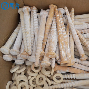 Supply high temperature ceramic nail ceramic screw resistance band fixed ceramic bolt electric furnace nail temperature resistance 1300 degrees