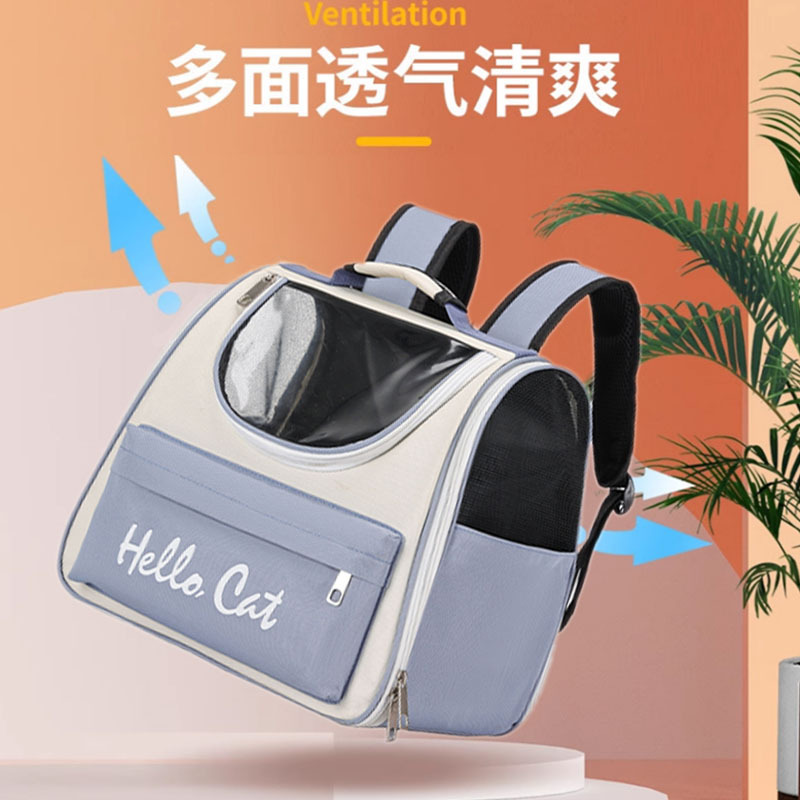アウトバウンドバッグ、アウトバウンドショルダーペットバッグ、ポータブルポータブル通気性猫バッグ、大容量卸売ペットバックパック|undefined