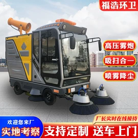 垃圾车;工程建筑机械;消防车