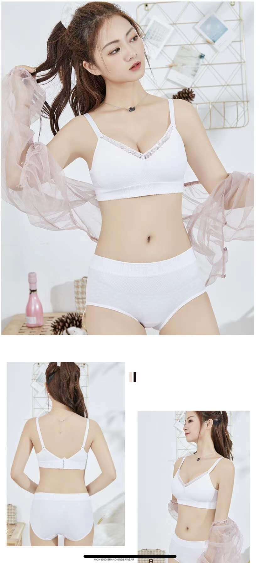 固定杯文胸