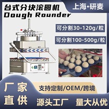 ̨ʽ��F�։K�L�Aһ�w�C С����F��A�CDough equating machine
