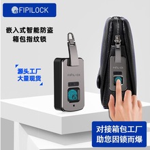 FIPILOCK�S�����l����Ƕ��ʽָ�y�iС�ͷ��Iָ�y�i���ָ�y���i