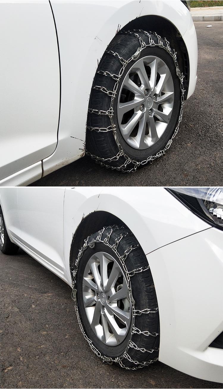 Car sedan bread goods off-road pickup truck SUV tire anti-skid chain universal snow relief anti-skid iron chain