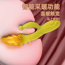 千爱女用器具震动棒高潮撞击自慰器 成人情趣性用品批发代发跨境