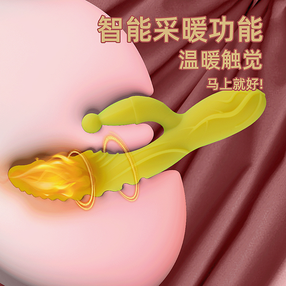 千爱女用器具震动棒高潮撞击自慰器 成人情趣性用品批发代发跨境